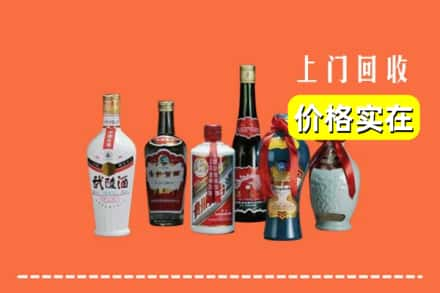 深圳市龙岗回收老酒