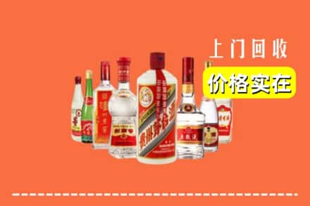 深圳市龙岗回收烟酒