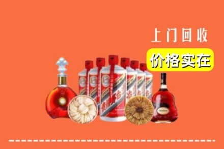 深圳市龙岗回收烟酒